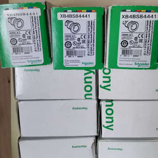 议价 2NC 急停按钮XB4BS84441 旋转复位1NO