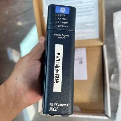 议价GE电源模块IC695PSD140D，RX3i多功能24VD