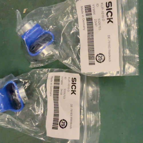 议价KUP-1010-D联轴器，！编号5