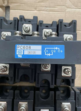 京瓷PC608整流模块，型号PC608(ROHS)，一共16议价