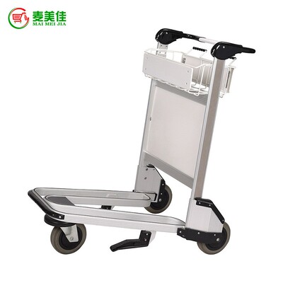 MJ-AAT02铝合金行李车 酒店行李车 机场手推车 机场行李车