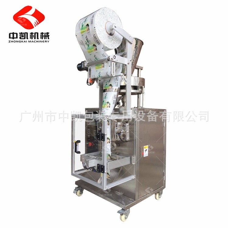 广州源头厂家全自动气动式咖啡颗粒包装机