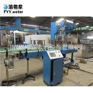 厂家热销高配置全自动热收缩包装 多功能热收缩膜包装 机 膜包机