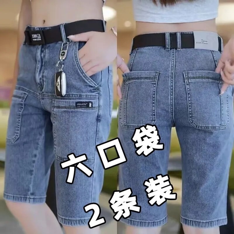 短裤男款牛仔五分裤夏季薄款弹力直筒修身潮流多口袋工装休闲中裤图片