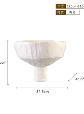 北欧极简陶瓷创意折纸设计花瓶时尚现代酒店样板房家居软装工艺品