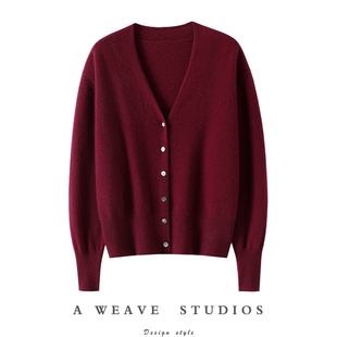 女纯羊绒毛衣针织开衫 V领100%纯山羊绒开衫 宽松版 大大方方通勤