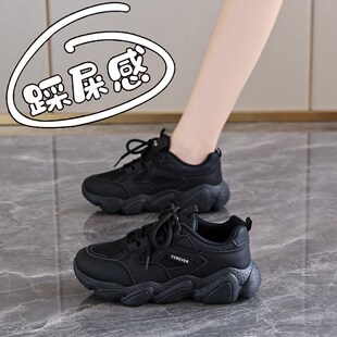 女鞋踩屎感黑色工作运动鞋女款软底秋季不累脚上班鞋厨房防滑鞋子