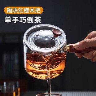 日式玻璃壶侧把煮茶壶木把功夫茶具加厚泡茶器花茶壶直觉泡茶壶