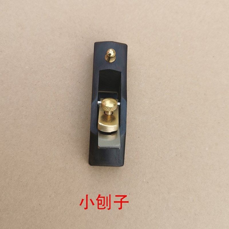 钢琴维修工具小刨子配件整理檀木,乐器/吉他/钢琴/配件,乐器工具,淘宝优惠券,粉丝福利购,淘宝优惠卷