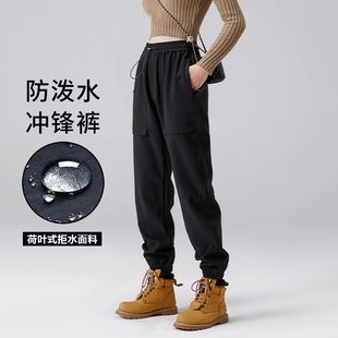 小个子冲锋裤女春秋2024新款运动束脚高腰显瘦加绒工装徒步伞兵裤