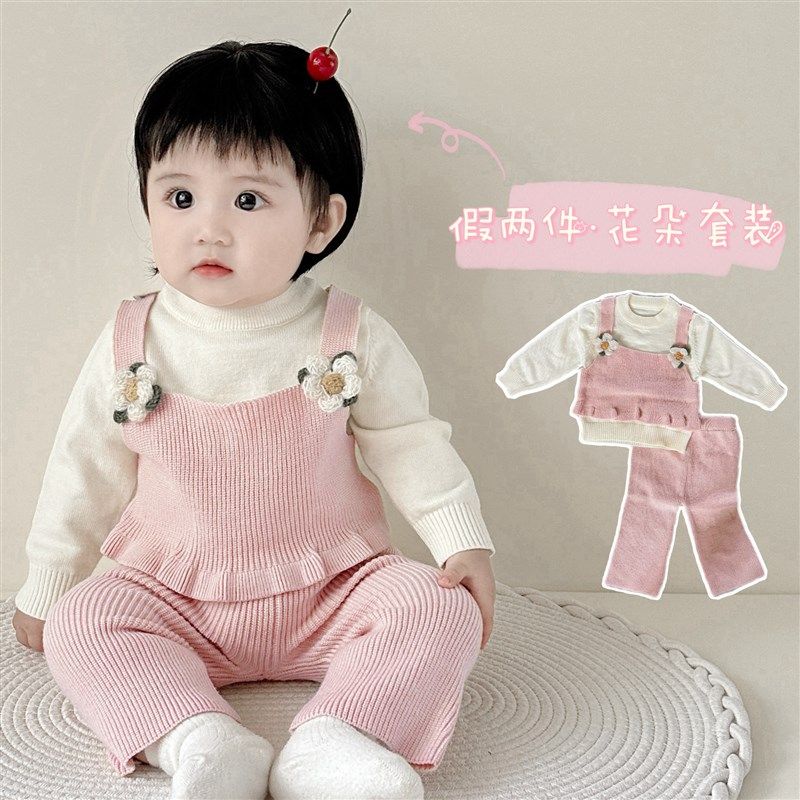 新生婴儿衣服秋冬女宝宝假两件花朵毛衣套头针织毛线长裤公主套装,童装/婴儿装/亲子装,套装,淘宝优惠券,粉丝福利购,淘宝优惠卷