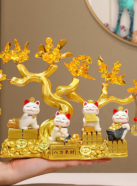 喜庆招财猫发财树客厅玄关布置办公桌面装饰摆件开业乔迁送礼好物