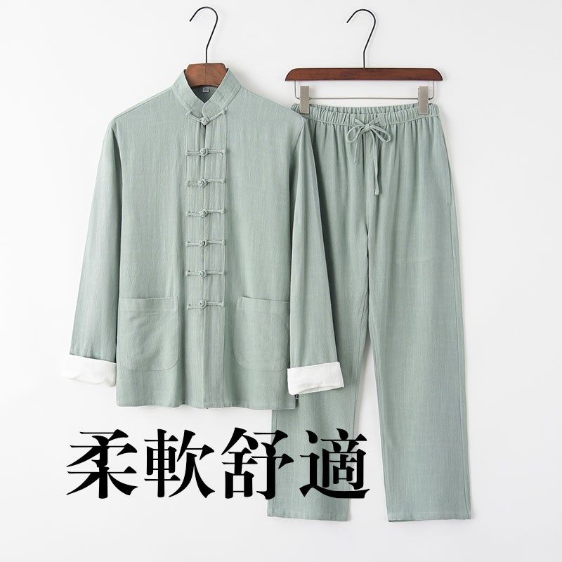 中国风男装亚麻中式唐装男外套棉麻汉服套装盘扣复古禅修服两件套,男装,唐装,淘宝优惠券,粉丝福利购,淘宝优惠卷