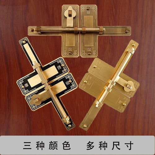 复古锁扣插销中式民宿大门把手柜门拉手门栓全铜老式花格木门挂锁