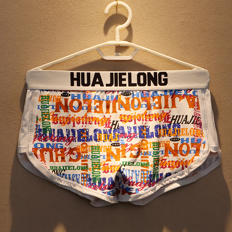 男内裤四角纯棉宽松大码阿罗裤青少年个性裤头男款潮流男士平角裤