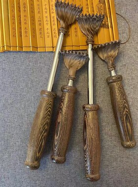 痒痒挠鸡翅木把伸缩不求人抓背挠痒神器抓痒器背部耙老头乐挠痒痒