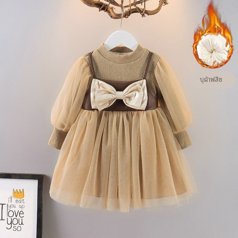 小童装女童加绒连衣裙2022秋冬装宝宝洋气公主裙时髦保暖礼服裙子,童装/婴儿装/亲子装,连衣裙,淘宝优惠券,粉丝福利购,淘宝优惠卷