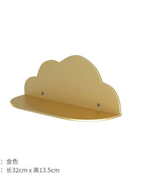 铁艺免钉客厅创意云朵形一字墙上层板金属浴室厨房置物搁板装饰架