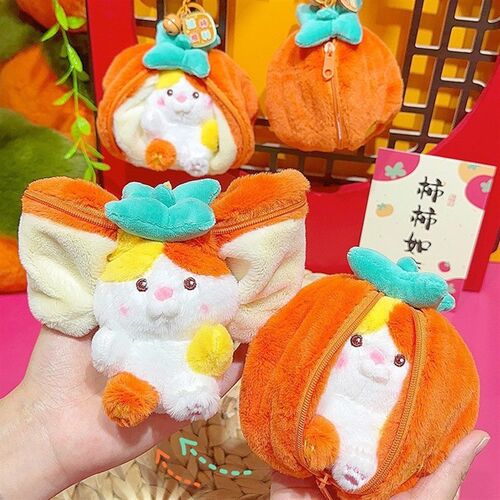 萌趣变身诸柿顺利喵毛绒公仔钥匙扣创意可爱柿子喵咪包包挂件货源