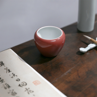 山楂红瓷器豇豆红墨池陶瓷水盂大号笔洗小号笔缸文房X四宝墨碟墨