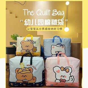 幼儿卡通收纳整理棉布袋专用衣服收纳包手提棉布袋衣服整理袋