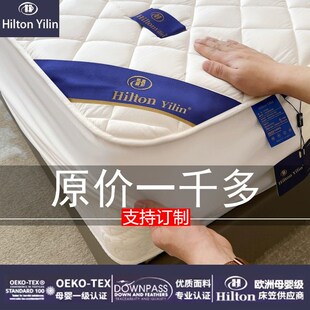 新款 1.2 1.35 1.5m1.8米床垫套全夹棉床单罩 纯棉床笠单件定制1.9