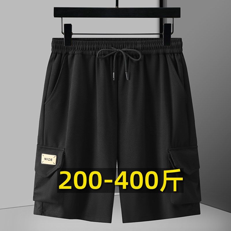夏季大码工装休闲短裤男外穿胖子潮宽松加肥加大五分裤高腰300斤,男装,短裤,淘宝优惠券,粉丝福利购,淘宝优惠卷