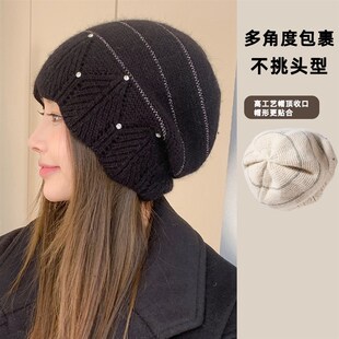 轻奢优雅花边镶钻兔毛帽子女士韩国气质百搭显脸小加绒针织堆堆帽