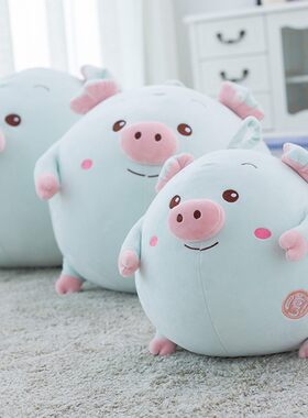 猪头羽绒棉软体娃娃哼哼猪公仔毛绒玩具哞哞牛圆球抱枕Y生日礼物