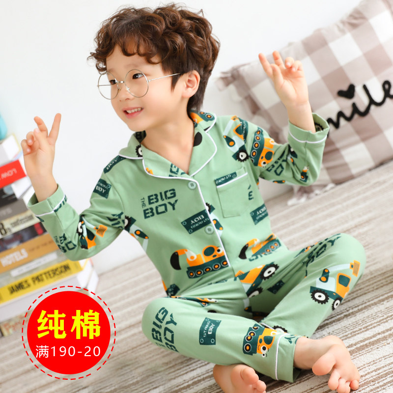 男童睡衣春秋纯棉春款儿童家居服全棉宝宝挖机小汽车图案男孩套装,童装/婴儿装/亲子装,家居服套装,淘宝优惠券,粉丝福利购,淘宝优惠卷