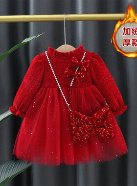 女童洋装冬季加绒2023新款洋派红色新年裙子小童公主裙周岁礼服