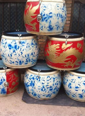 16寸青花瓷水鼓 三用鼓 18寸木制水鼓龙鼓 20寸牛皮龙鼓 大鼓堂鼓