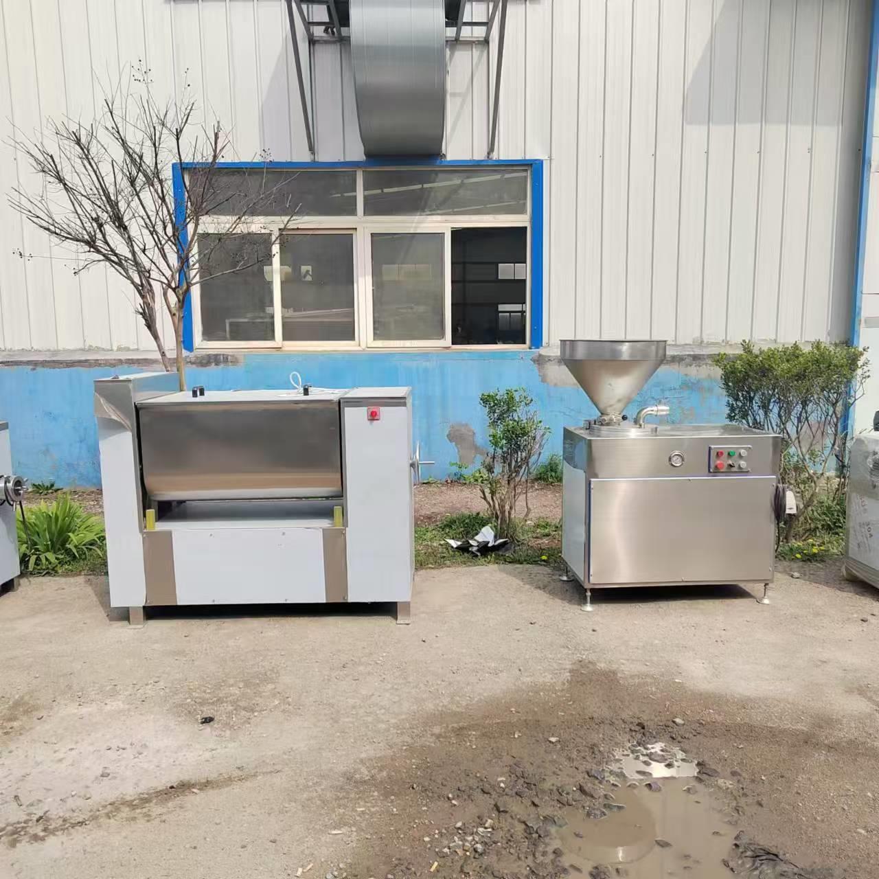 肉制品拌馅机器哈红肠肉馅搅拌机肉馅混合搅拌机
