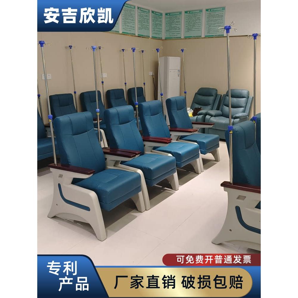 安吉鑫凯输液椅医疗输液医院输液椅豪华电动多功能候诊椅