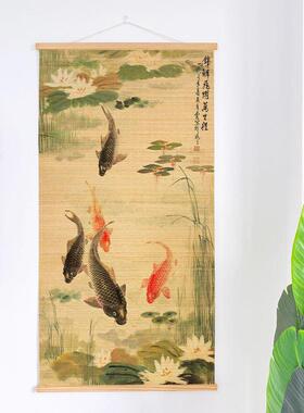 新中式锦鲤图案竹子挂画家居壁挂画定制尺寸九鱼图入户玄关装饰画