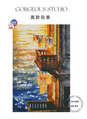 无混绣|《西西里的暖阳》16CT印花十字绣套件风景客厅卧室25高CT