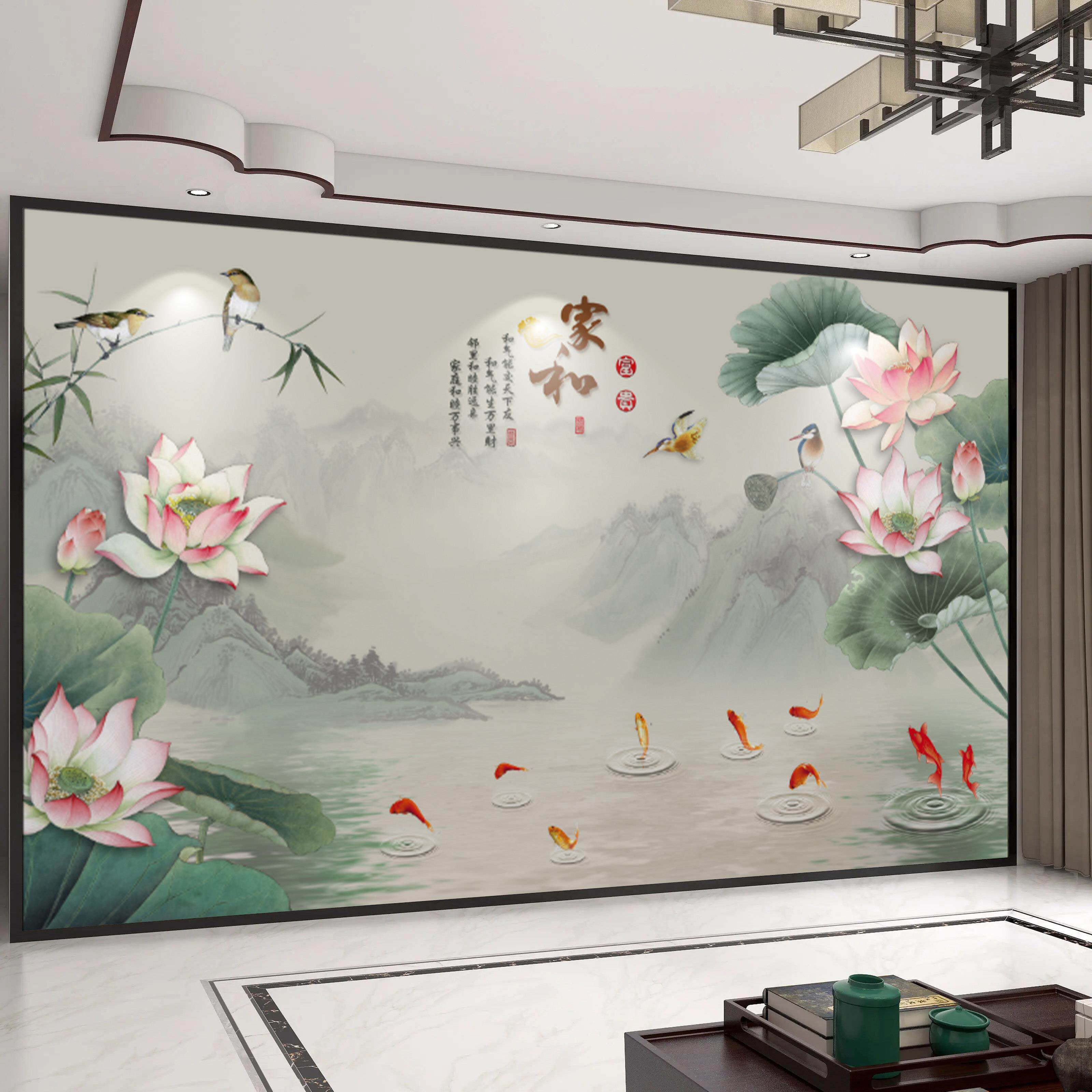 中式雅致荷花电视背景墙自粘3d立体墙贴沙发壁纸九鱼装饰影视墙布