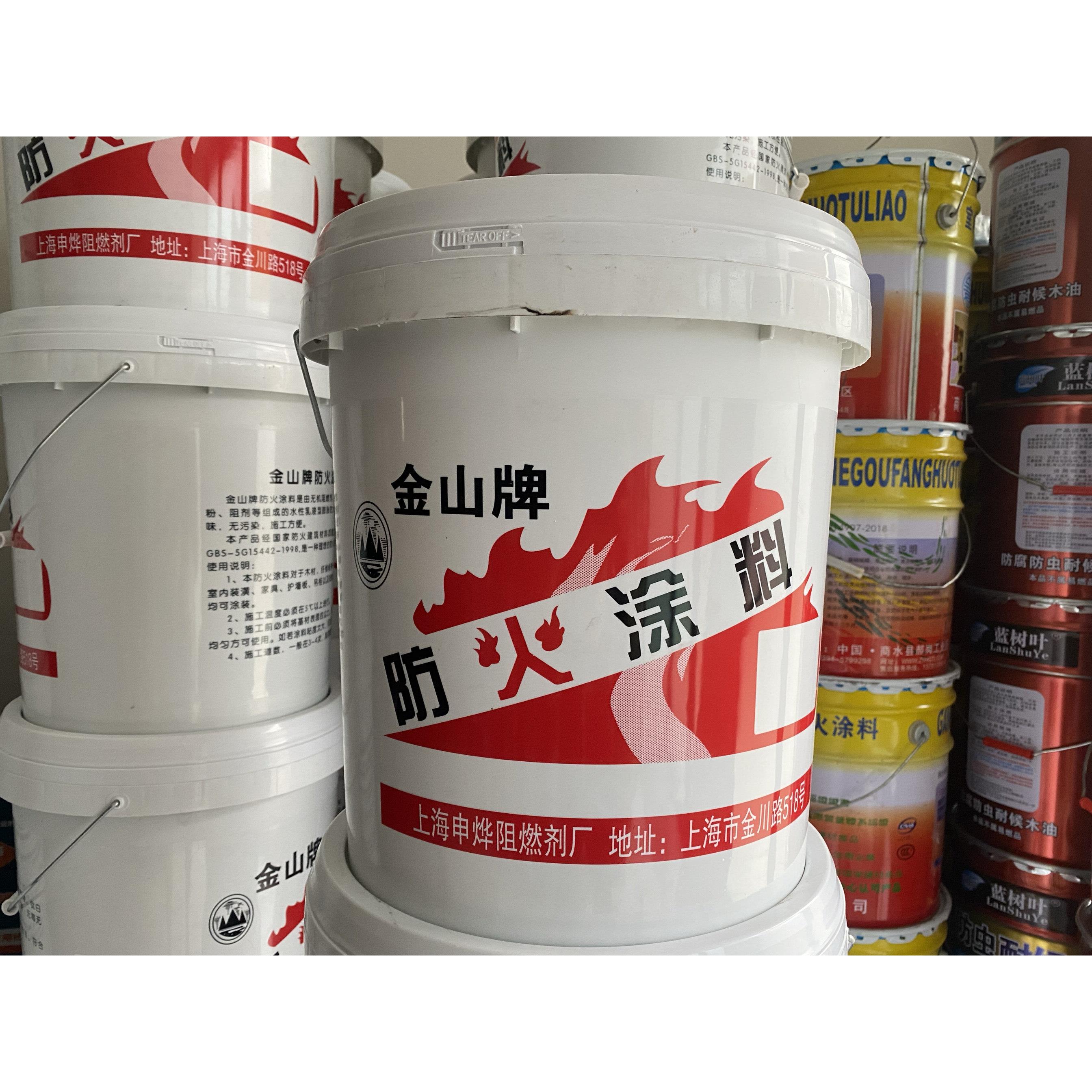 本防火涂料用于 木材,纤维板,等一切可然性基材上。