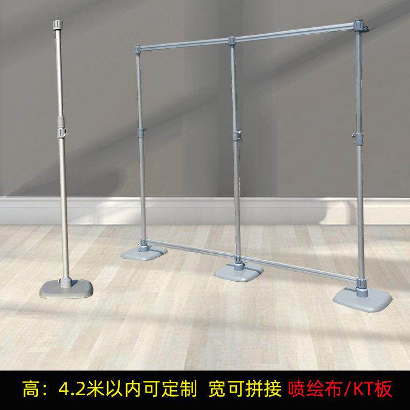 快展架伸缩签名墙舞台背景支架铝合金拉网大型海报喷绘广告布定制