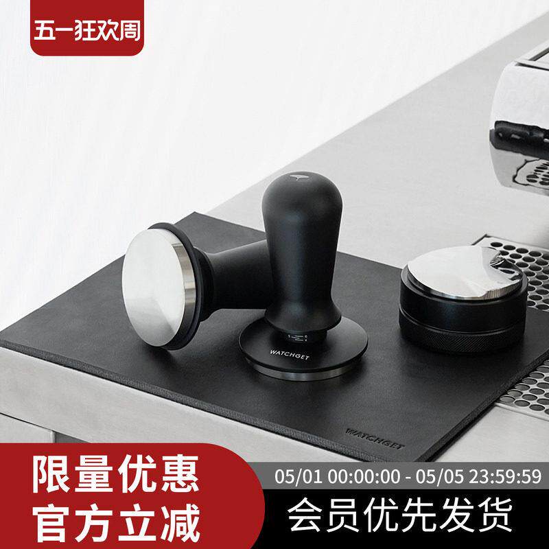 watchget恒力压粉器 咖啡压粉器 恒压粉锤 定力恒定C款压粉器58mm