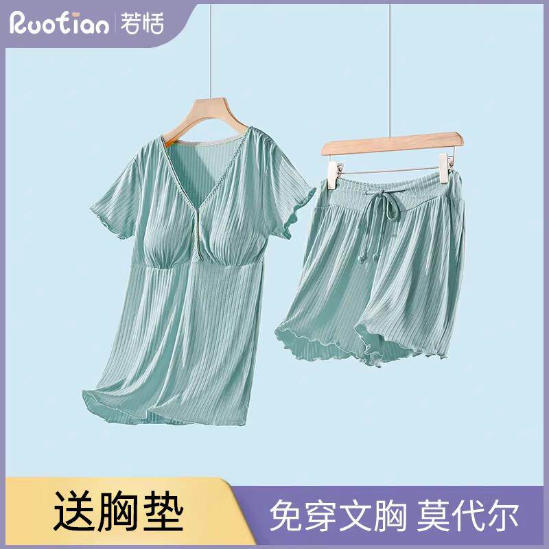 月子服哺乳短袖短裤套装孕妇睡衣夏季薄款产后家居服两件套喂奶衣