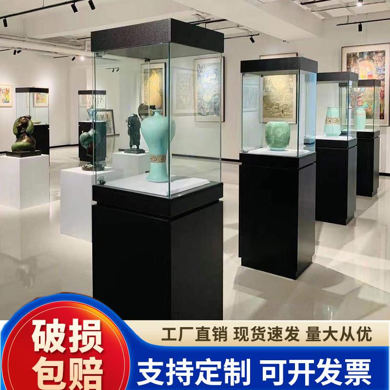 玻璃展柜博物馆展示柜古董古玩展示柜瓷器古董独立柜模型样品展柜