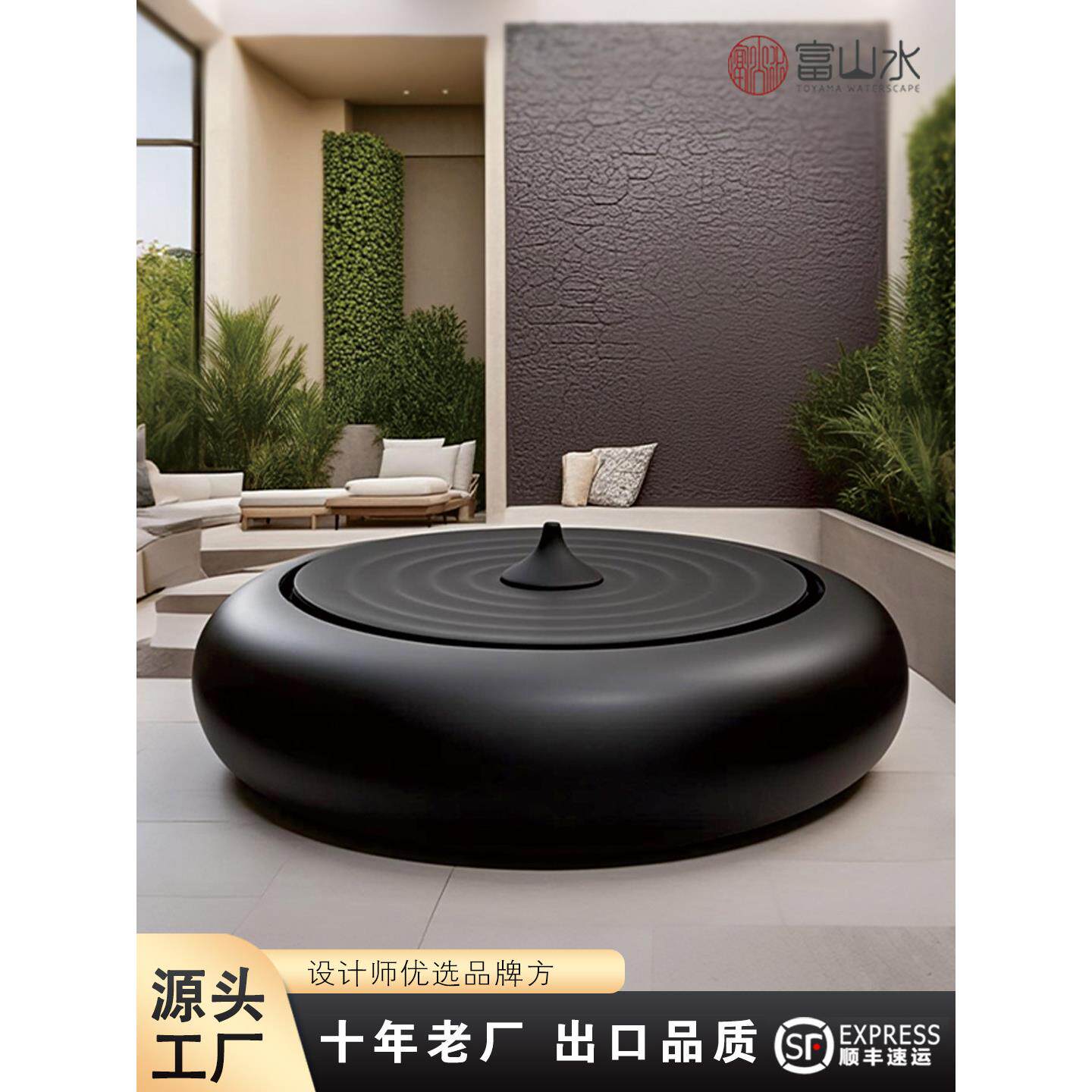现代创意喷泉禅宗落地式摆件景观简约现代流水会所装饰水碗聚宝盆