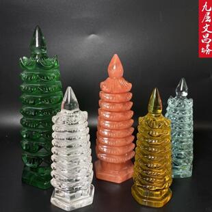 琉璃水晶九层文昌塔摆件红蓝绿色琉璃塔居家客厅书桌办公室工艺品