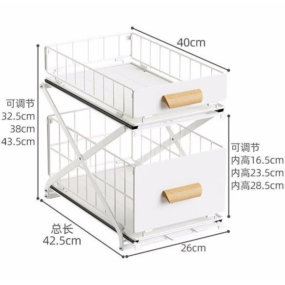 厨房下水槽置物架抽拉式整体橱柜内抽屉拉篮分层高度可调节收纳层