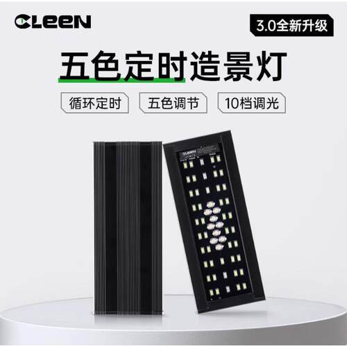 LED照明灯乌龟晒背灯黄缘龟缸造景蜥蜴守宫爬宠饲养箱UVB灯架