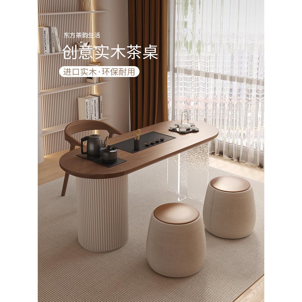实木阳台茶桌客厅家用亚克力悬浮桌办公室功夫茶台创意茶桌椅组合