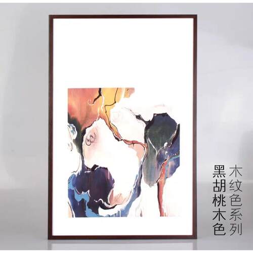 铝合金画框方33 50 50工商营业执照框架相框广告框海报外框可定制