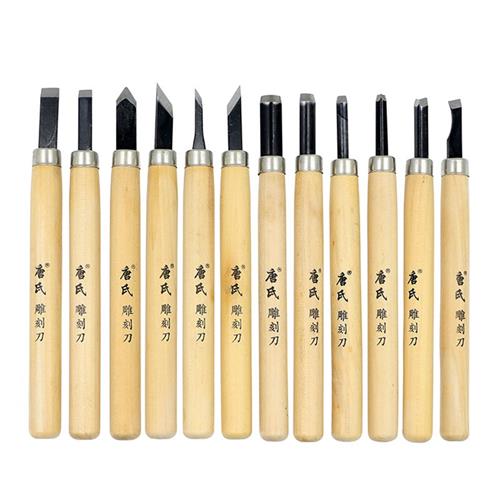 现货12支木刻刀木雕木工工具木雕刀手工橡皮O章雕刻刀配磨刀石套