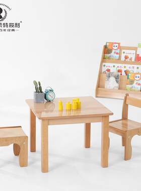 幼儿园实木桌子椅子蒙氏儿童桌椅欧洲进口榉木早教中心托育园家具